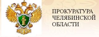 Как обезопасить себя от действий мошенников по хищению денег с банковских карт