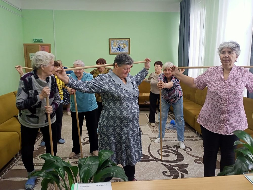 Психологический тренинг с отдыхающими отделения дневного пребывания