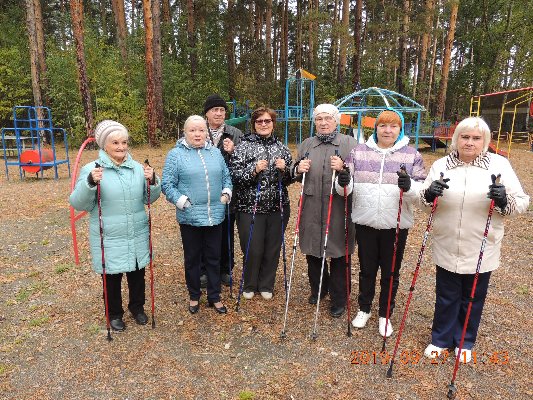 Клуб нордиков в КЦСОН