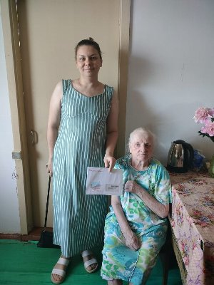 Поздравления с 90 летним юбилеем!